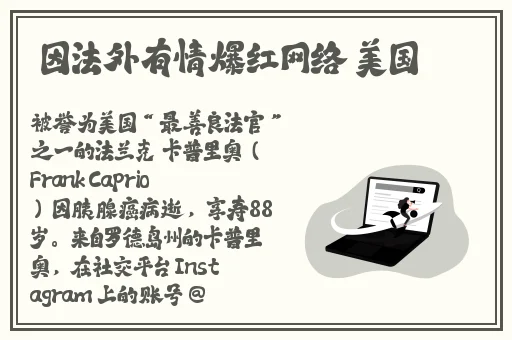 宁荣荣把腿抬高让我进去